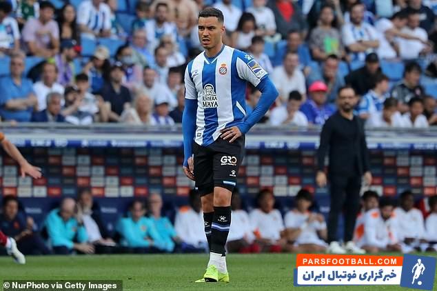 رایو وایه‌کانو