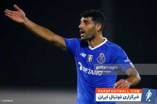 پورتو ؛ مهدی طارمی پاسخ منتقدانش را داد