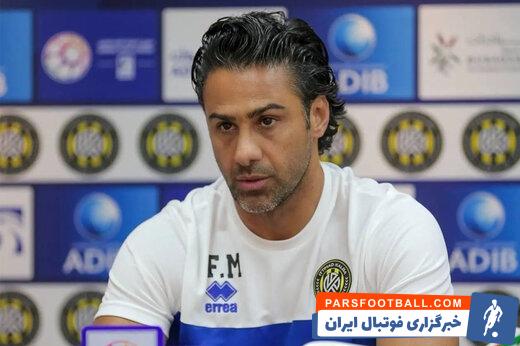 سایت اسپورت : فرهاد مجیدی یاد سرمربی ایتالیایی را زنده کرد