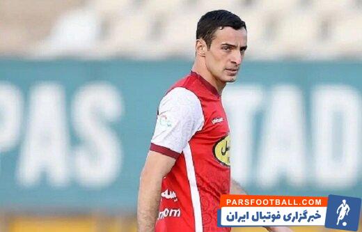 گئورگی گولسیانی به تمرینات پرسپولیس بازگشت