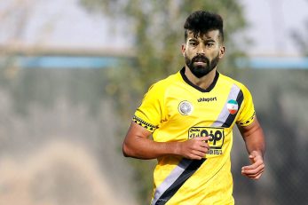 اردوی تیم ملی