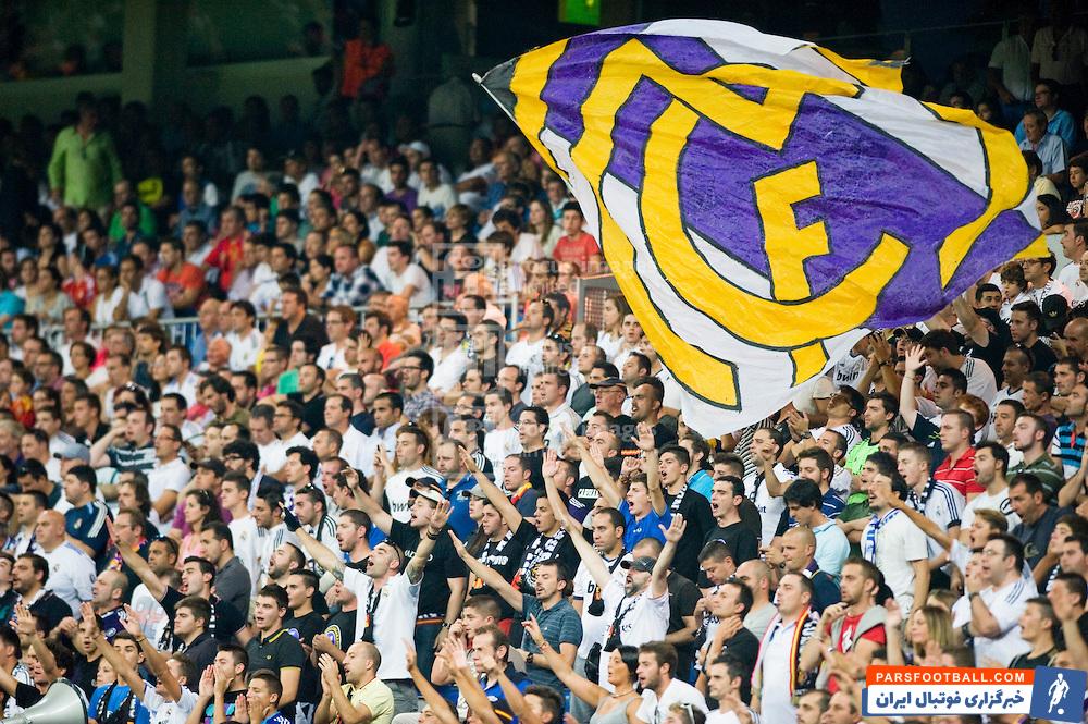 رئال مادرید