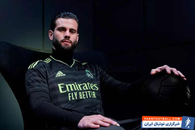 لباس سوم رئال مادرید