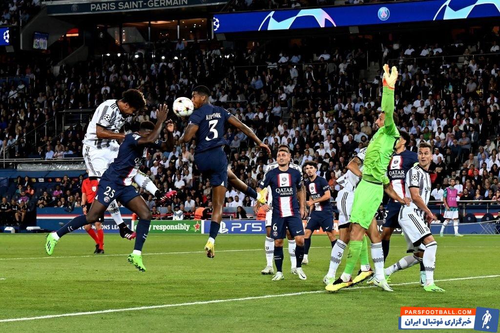 پاری سن ژرمن و یوونتوس