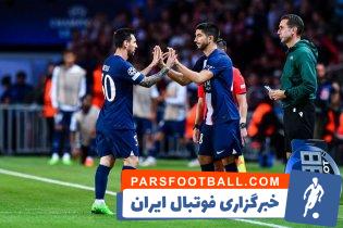 تعویض لیونل مسی در دیدار پاری سن ژرمن و یوونتوس