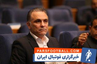 میرشاد ماجدی