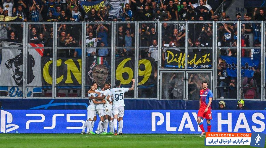 ویکتوریا پلژن و اینتر