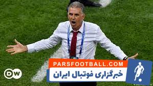 چراغ سبز کارلوس کی روش به اسپانسر لباس تیم ملی