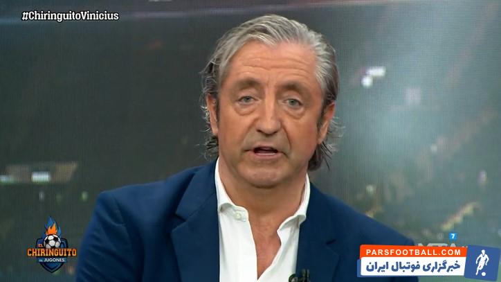 وینیسیوس جونیور