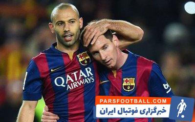 خالی بودن بارسلونا از بازیکنان آرژانتینی پس از 22 سال