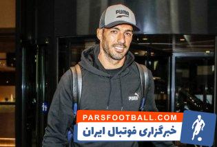 ورود لوئیس سوارز و ستارگان اروگوئه به اتریش برای تقابل با ایران