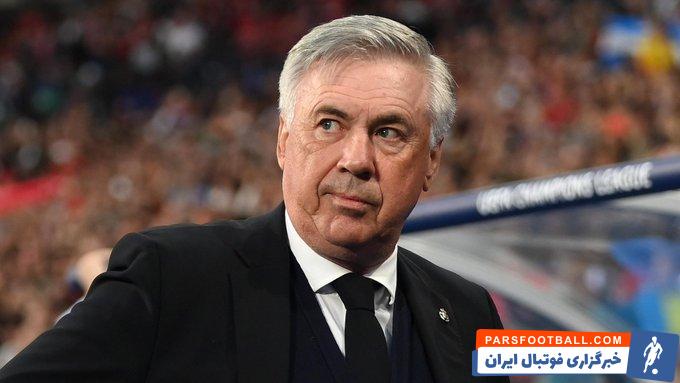 کارلو آنچلوتی