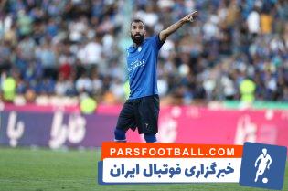 روزبه چشمی در استقلال