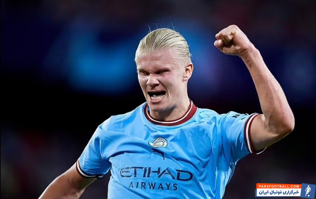 ارلینگ هالند