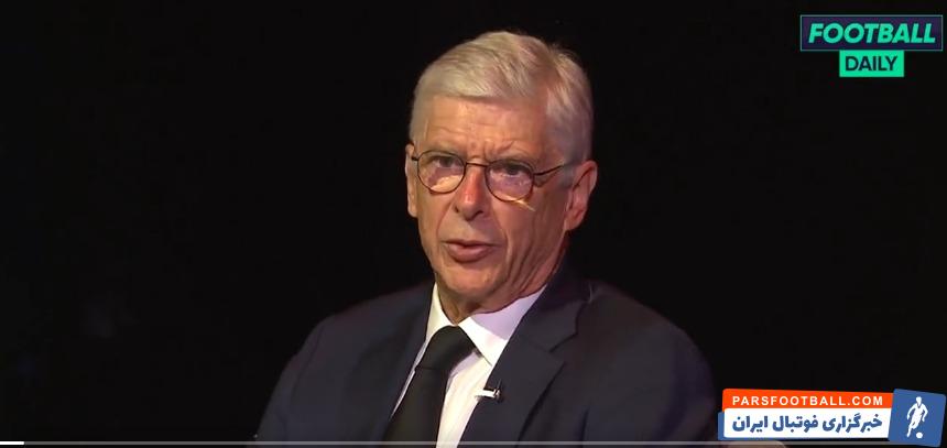 میکل آرتتا و آرسن ونگر