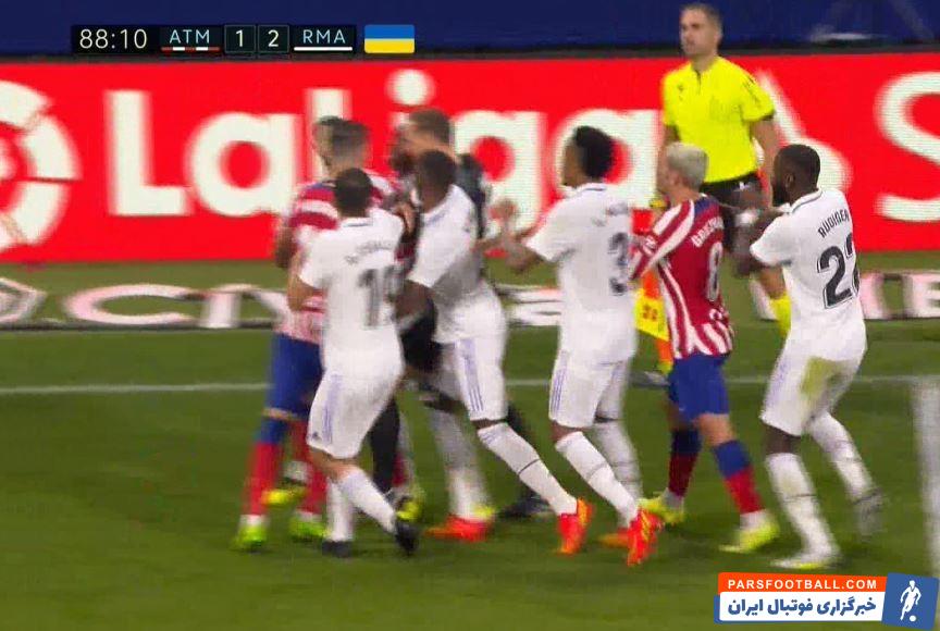 دنی کارواخال