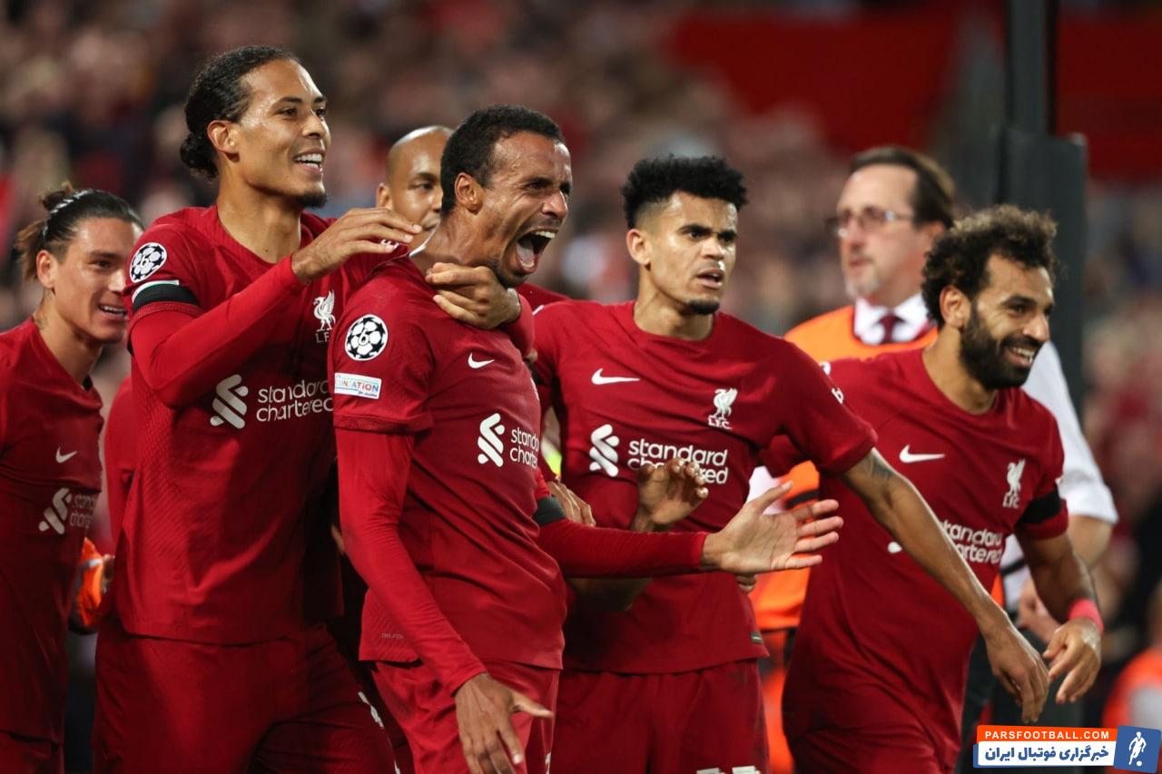 پیروزی دراماتیک لیورپول برابر آژاکس با گل دیرهنگام جوئل ماتیپ