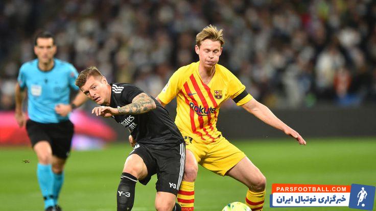 دیدار رفت بارسلونا و رئال مادرید در برنابئو در تاریخ 24 مهر