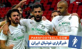 هدیه 1 امتیازی محمدحسین کنعانی زادگان به الاهلی + عکس