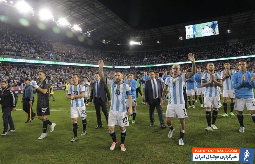 تیم ملی آرژانتین