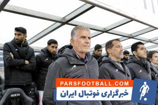 کارلوس کی روش