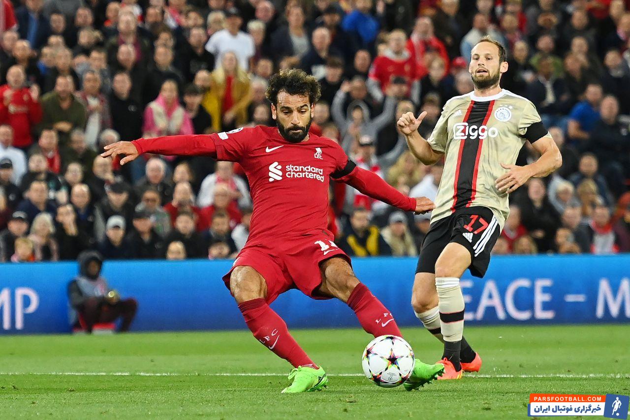 پیروزی دشوار لیورپول برابر آژاکس در ورزشگاه آنفیلد
