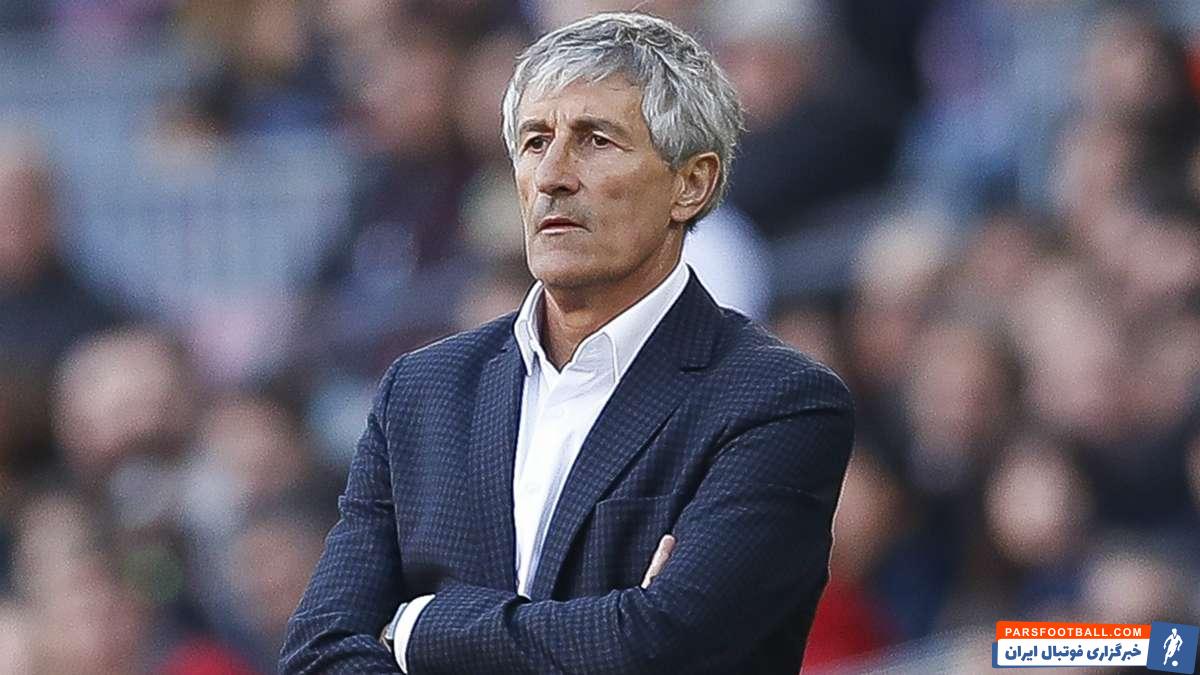 کیکه ستین در ویارئال