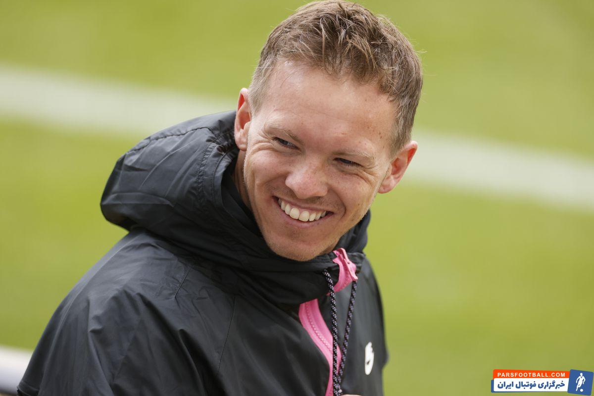 یولیان ناگلزمان