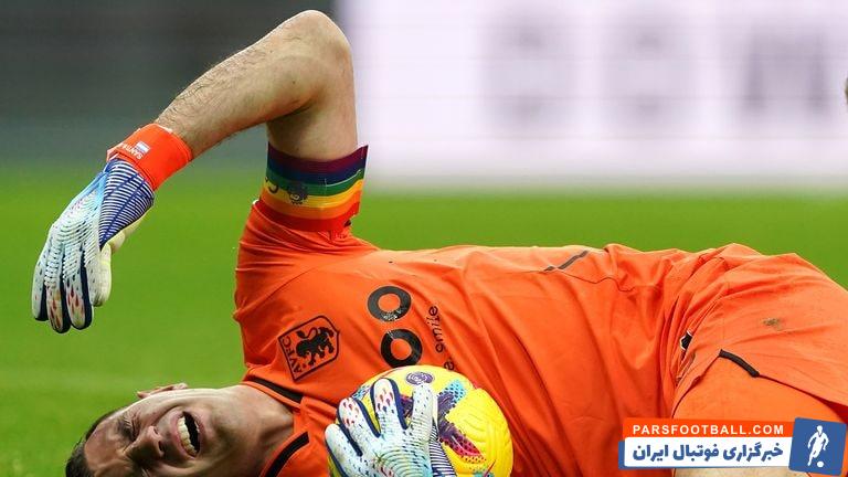 امیلیانو مارتینز