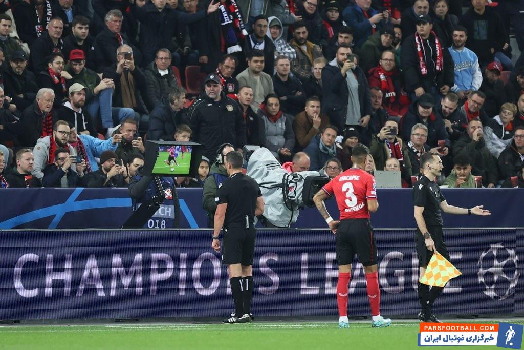 بایرلورکوزن