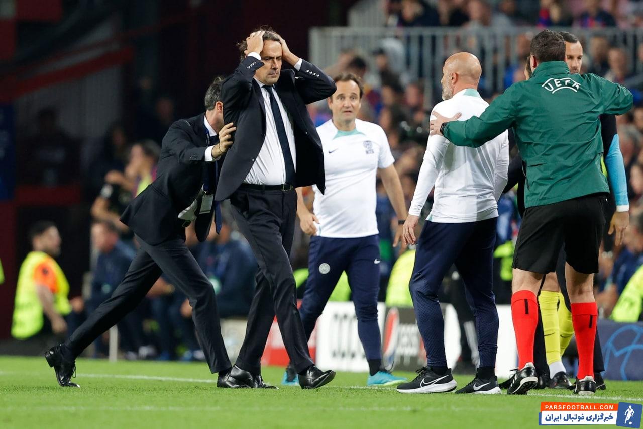 سیمونه اینزاگی