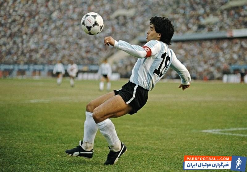 دیگو مارادونا