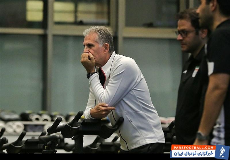تمرینات تیم ملی ایران زیر نظر کارلوس کی روش