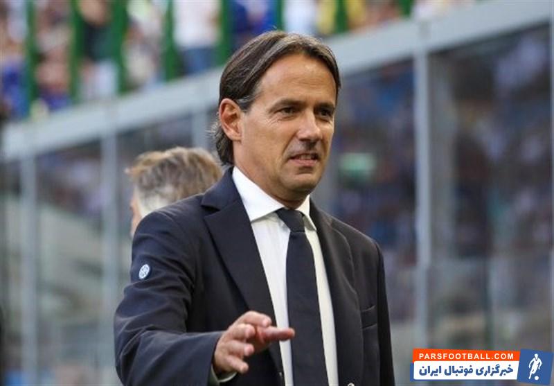 اینزاگی : این برد میتواند شروعی برای ما باشد