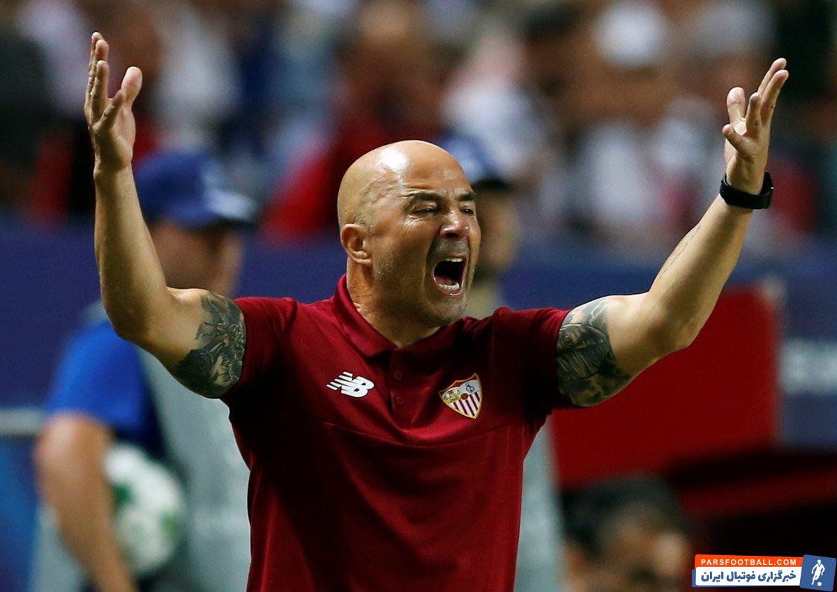 سمپائولی در سویا