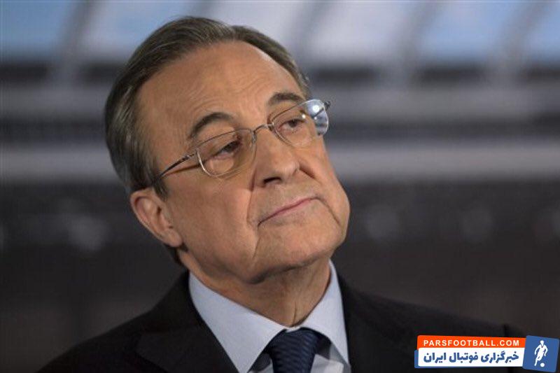 فلورنتینو پرز