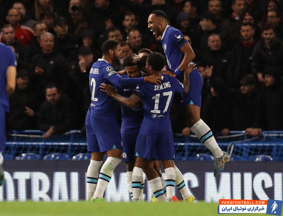 چلسی و میلان