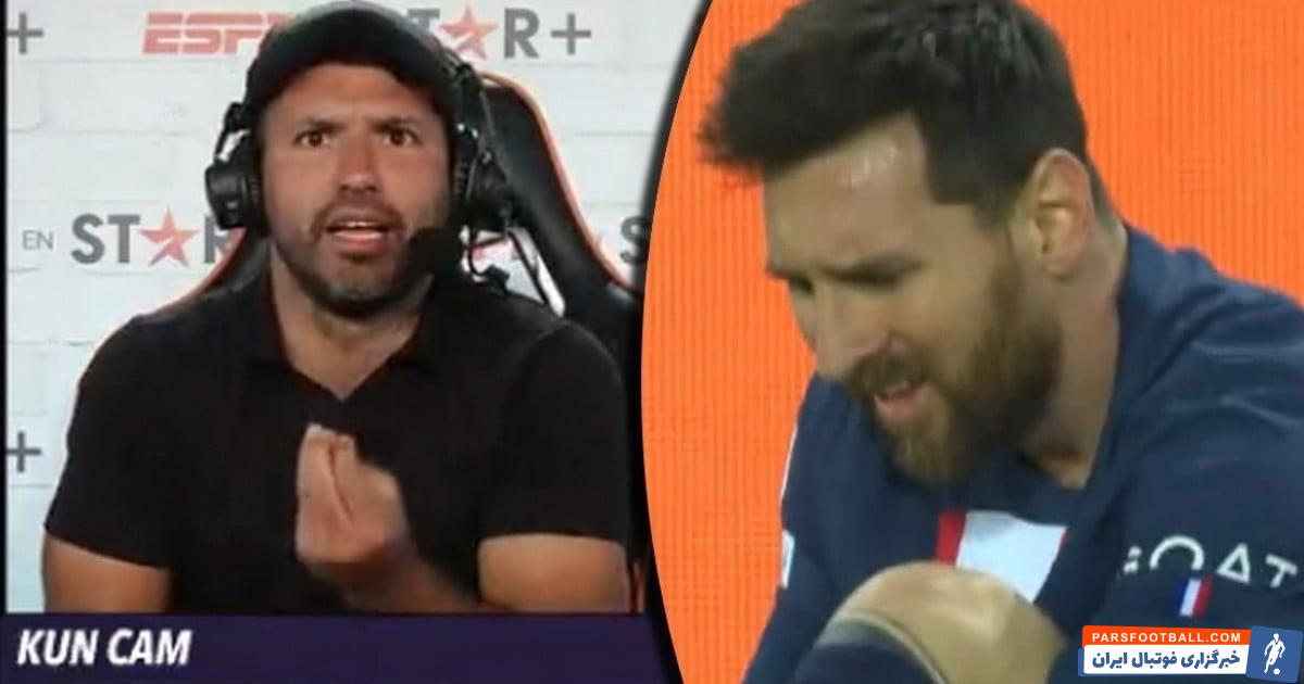 مصدومیت لیونل مسی