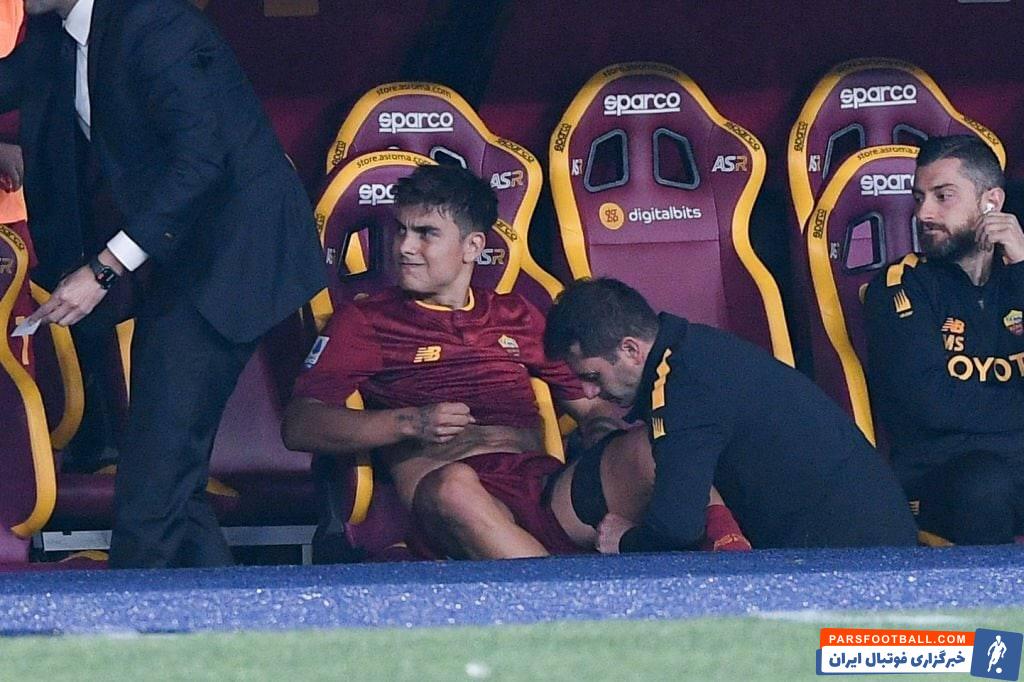 پائولو دیبالا در رم