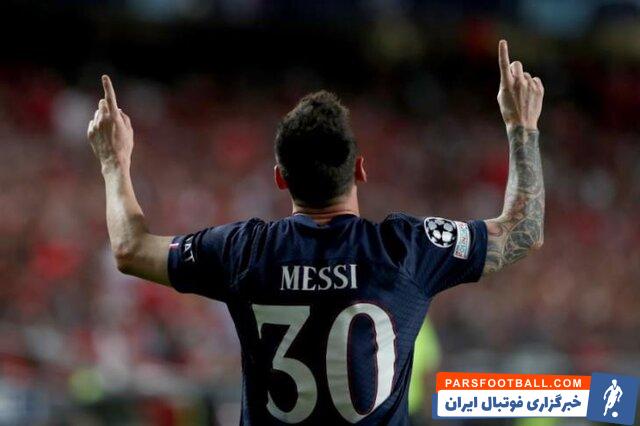 لیگ قهرمانان ؛ لیونل مسی و گلزنی برابر 40 تیم مختلف در لیگ قهرمانان اروپا