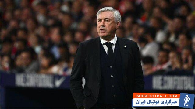 رئال مادرید ؛ آنجلوتی : نمایش تیم و کسب پیروزی راضی هستم