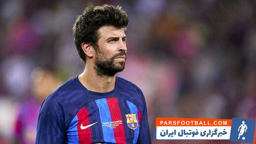 اشتباه عجیب جرارد پیکه روی گل اول اینتر به بارسلونا در نوکمپ