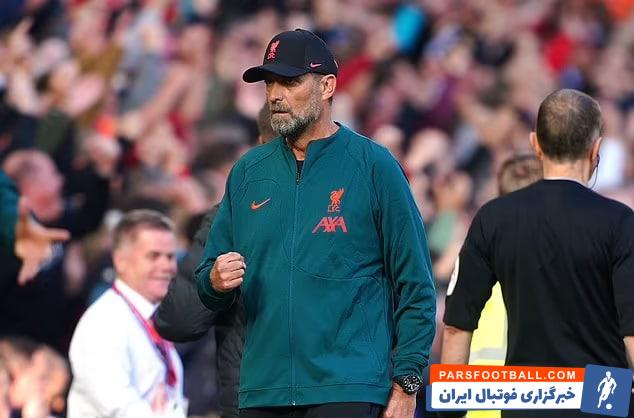 لیورپول : کلوپ : مهم این است که برنده شدیم