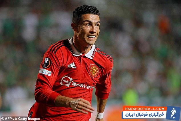 کریستیانو رونالدو