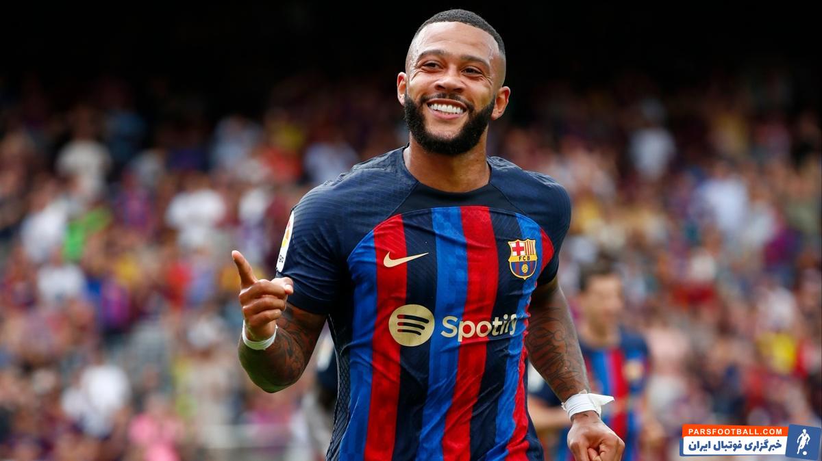 بازگشت ممفیس دیپای به تمرینات بارسلونا پس از رفع مصدومیت