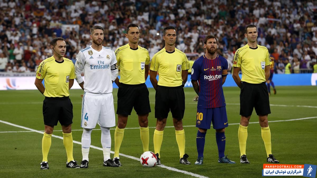 رئال مادرید و بارسلونا