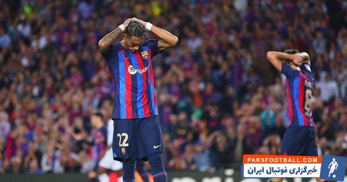 بارسلونا در لیگ اروپا