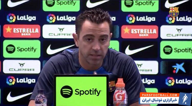 نشست خبری ژاوی پیش از دیدار ال کلاسیکو