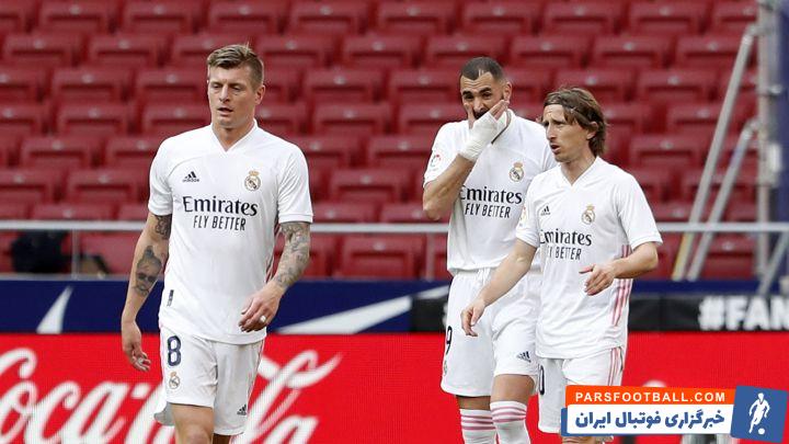 تونی کروس، کریم بنزما و لوکا مودریچ مثلث مرگبار رئال مادرید