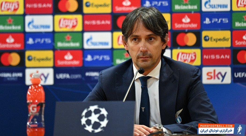 سیمونه اینزاگی در اینتر